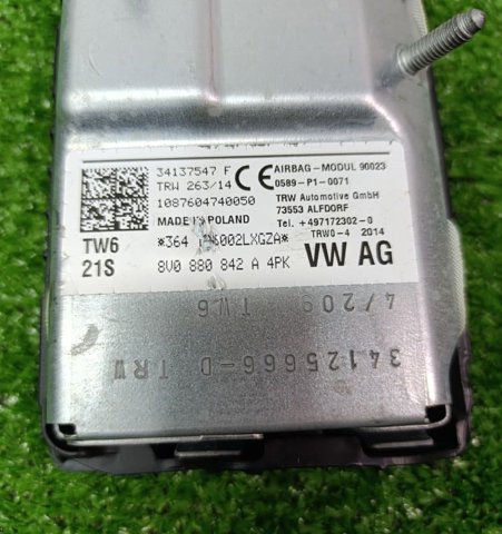 VAG 8V0880842A4PK в наличии Каменское