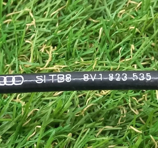 8V1823535A VAG купить в Житомир