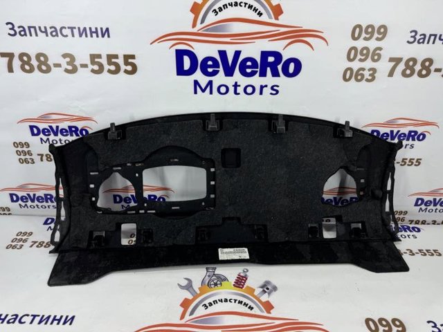 VAG 8V5863411HRY9 Полка салона задняя в наличии Полтава