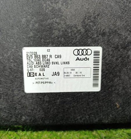 8V5863887SCA9 купить Ирпень