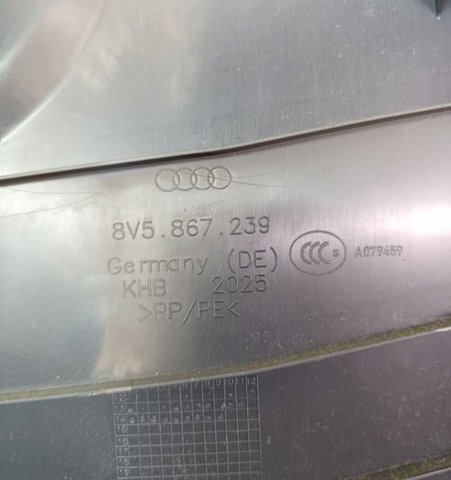 VAG 8V5867239 в наличии Одесса