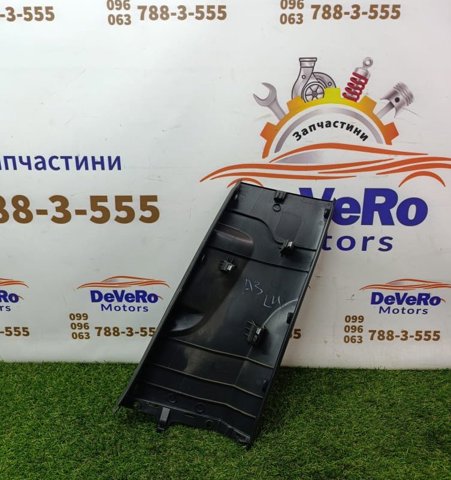 8V5867239 VAG купить в Ирпень