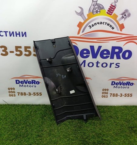 8V5867240 VAG купить в Каменское
