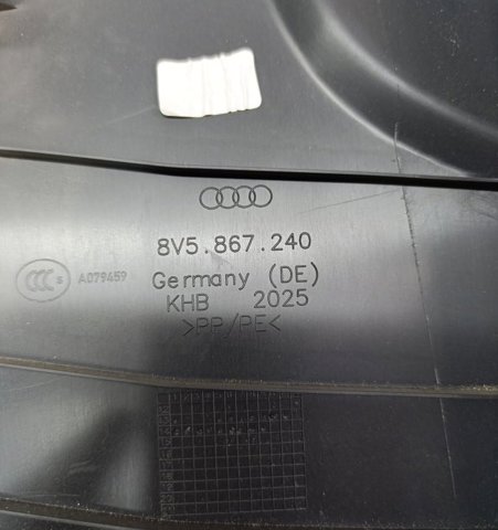 8V5867240 купить Николаев