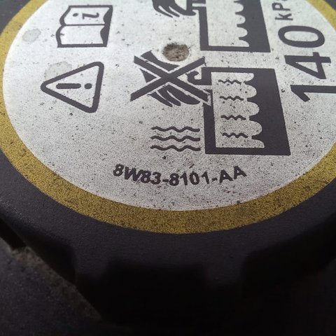 Крышка бачка 8W838101AA JAGUAR