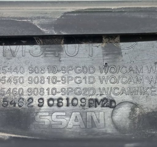 NISSAN 908109PG2D в наличии Каменское
