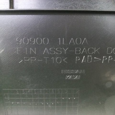 909001LA0A купить Павлоград