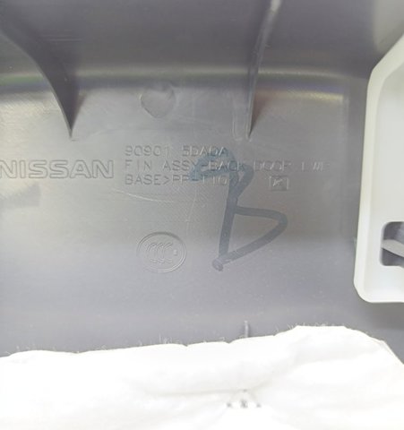 909015DA0A NISSAN Обшивка (облицовка) крышки багажника (двери 3/5-й задней) купить в Житомир
