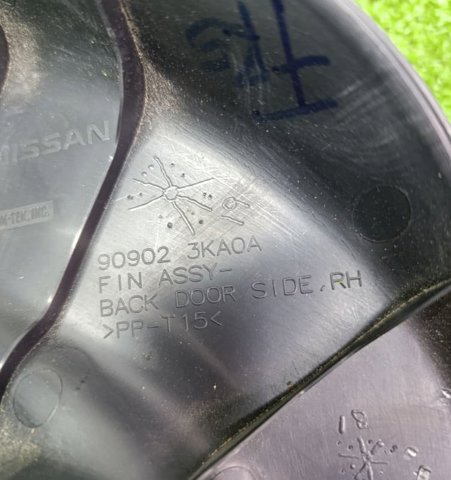 909023KA0A NISSAN купить в Одесса