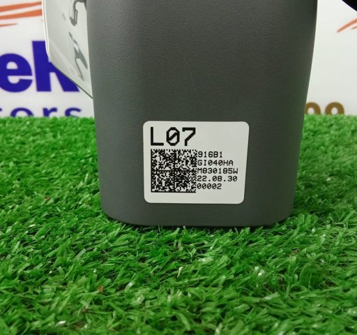 91675DD010 HYUNDAI купить в Павлоград