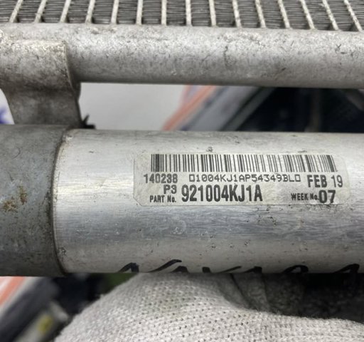 921004KJ1A NISSAN Радиатор кондиционера купить в Черновцы