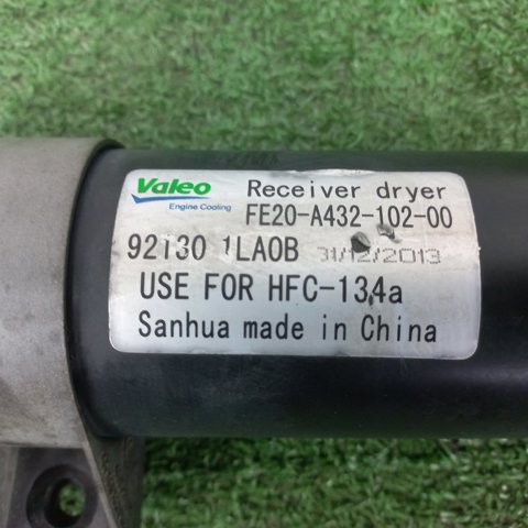 NISSAN 921301LA0B в наличии Харьков