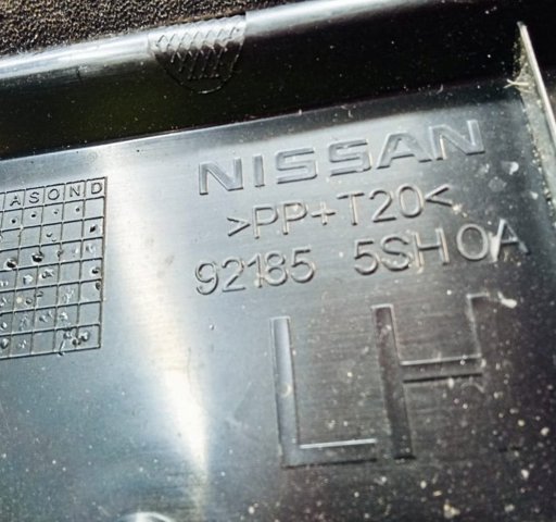 NISSAN 921855SH0A Левый дефлектор радиатора в наличии Запорожье