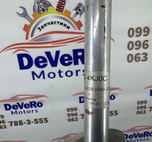 924504KJ0C NISSAN купить в Одесса