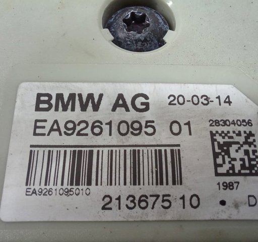 BMW 9261095 в наличии Ужгород