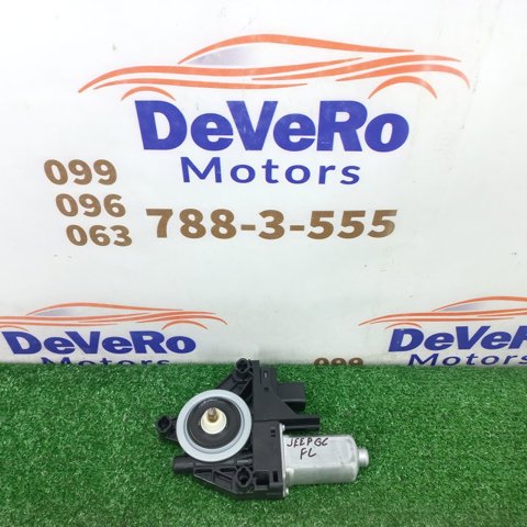 Мотор стеклоподъемника двери передней, левой 931401104 CHRYSLER
