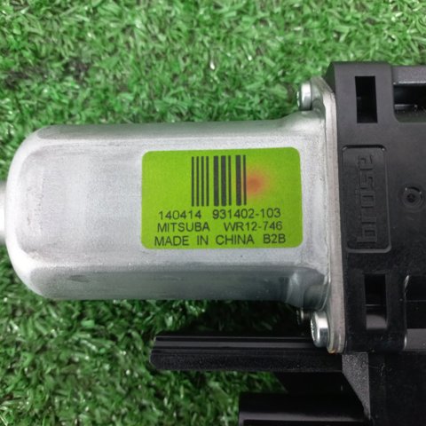 931402103 CHRYSLER Мотор стеклоподъемника двери задней левой купить в Тернополь