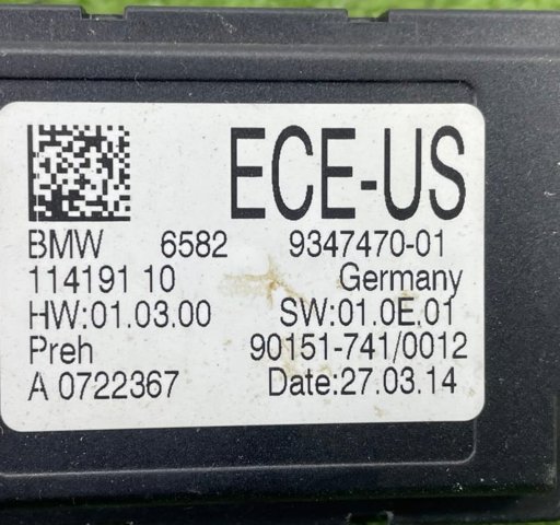 9347470 BMW Блок управления мультимедийный купить в Одесса