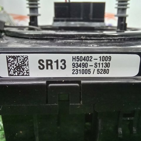 93490S1130 HYUNDAI Шлейф руля купить в Киев