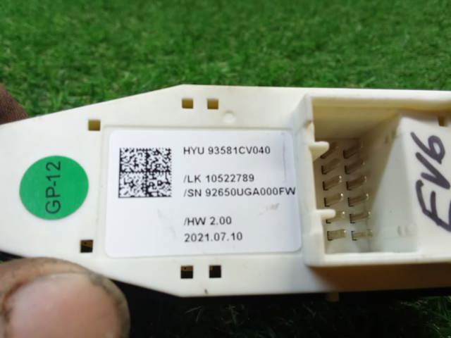 93581CV040 купить Каменское