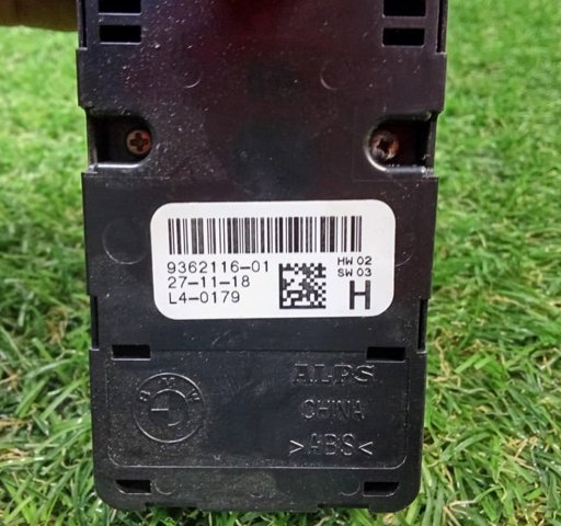 BMW 936211601 в наличии Харьков