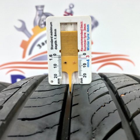 94539563 купить Харьков