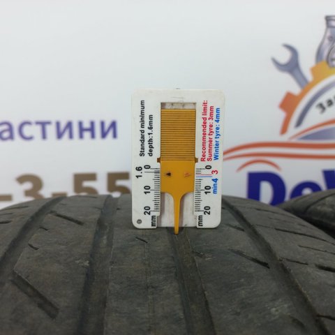 GM 94539563 в наличии Винница