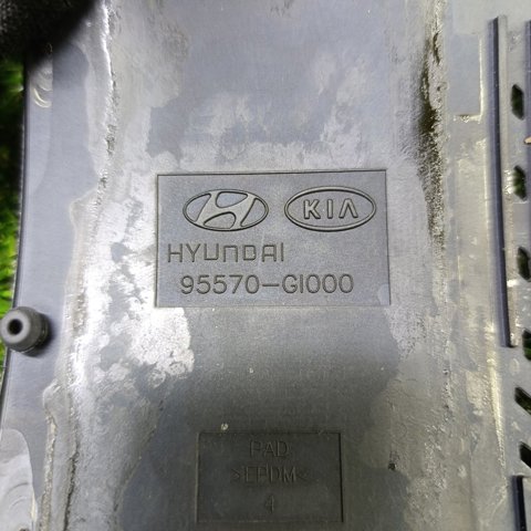 95570GI000 купить Сумы