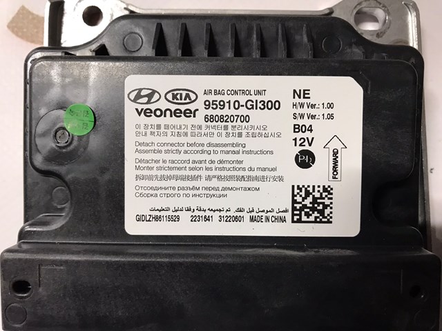 95910GI300 купить Житомир
