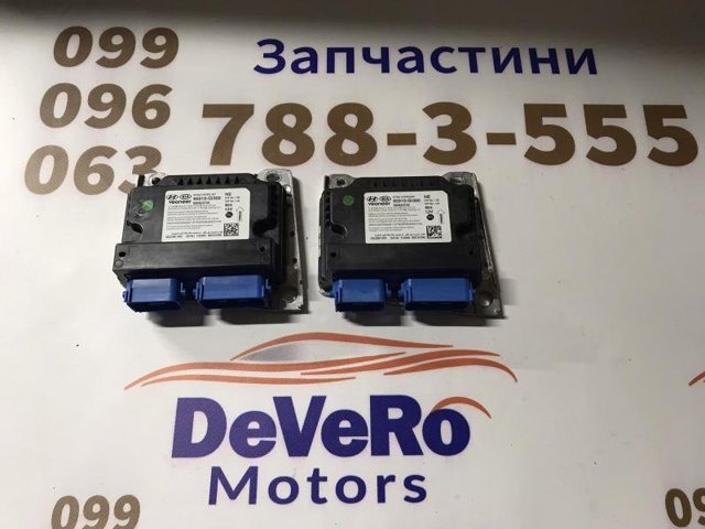 95910GI300 купить Днепр