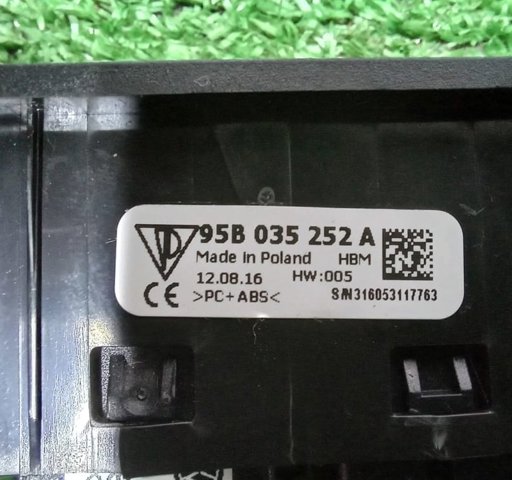 PORSCHE 95B035252A в наличии Одесса