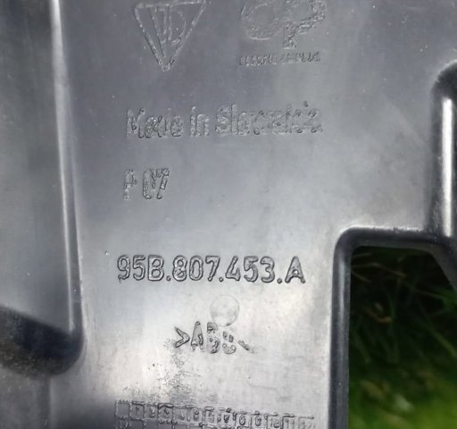 95B807453A PORSCHE купить в Харьков