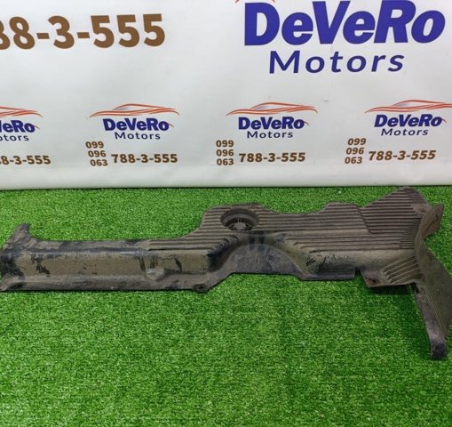 95B825282B купить Хмельницкий