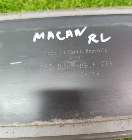 95B839889 купить Павлоград