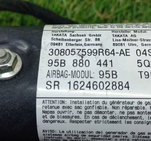 95B880441 PORSCHE купить в Павлоград