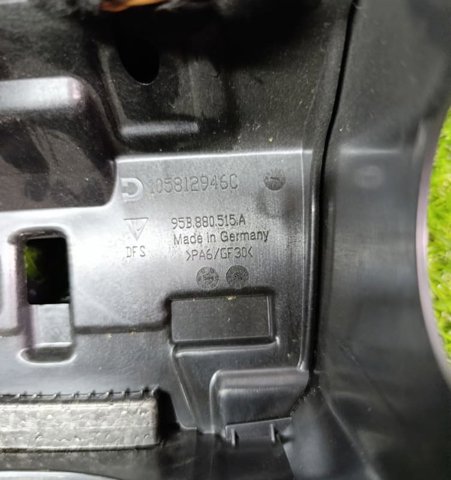 PORSCHE 95B880515A в наличии Львов