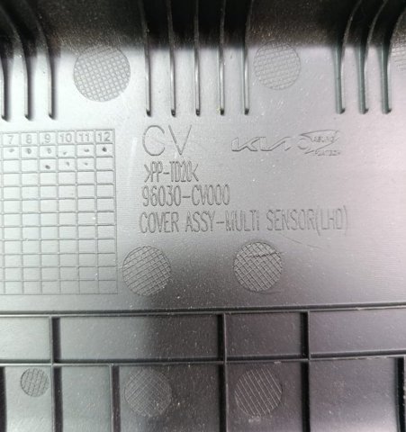 96030CV000 HYUNDAI купить в Хмельницкий