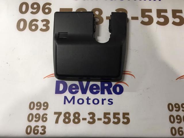 96030GI900 купить Днепр
