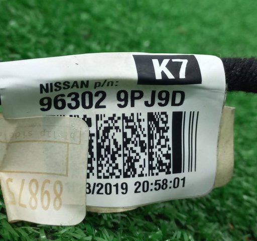 963029PJ9D NISSAN Зеркало заднего вида левое купить в Житомир