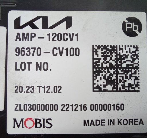 96370CV100 HYUNDAI купить в Каменское