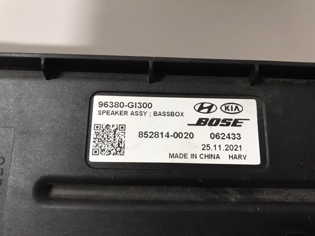 96380GI300 HYUNDAI Сабвуфер купить в Павлоград