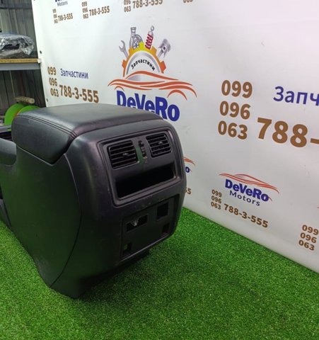 NISSAN 969113KA1A в наличии Ровно