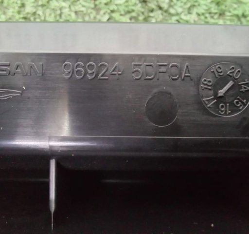 969245DF0A купить Сумы