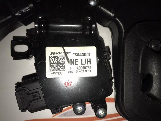 HYUNDAI 97364GI000 в наличии Полтава