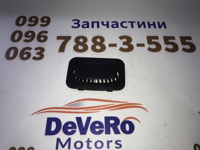 97366CV000 HYUNDAI купить в Кривой Рог