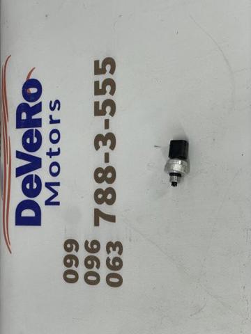 97615GI000 купить Киев