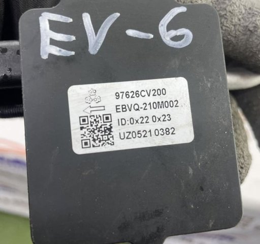 97626CV200 купить Каменское