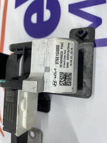 976E1GI000 купить Украина