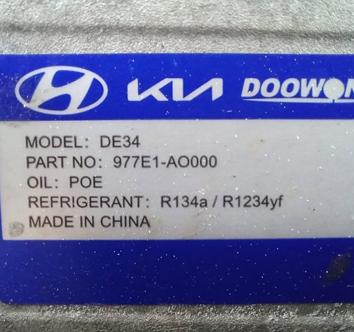 HYUNDAI 977E1AO000 в наличии Тернополь