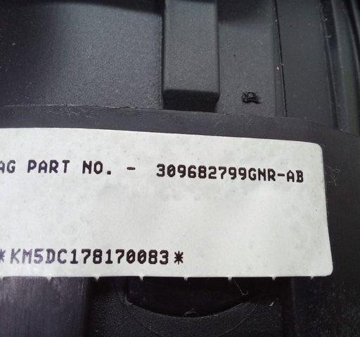 NISSAN 985105DC0A Подушка безопасности (AIRBAG) водительская в наличии Запорожье